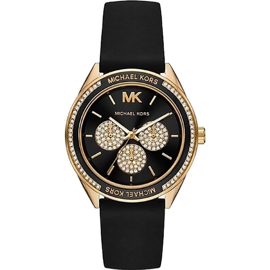 Women's wristwatch Michael Kors with silicone strap